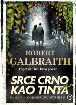 SRCE CRNO KAO TINTA SRCE CRNO KAO TINTA