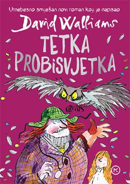TETKA PROBISVJETKA/2025