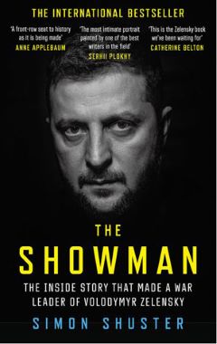 THE SHOWMAN