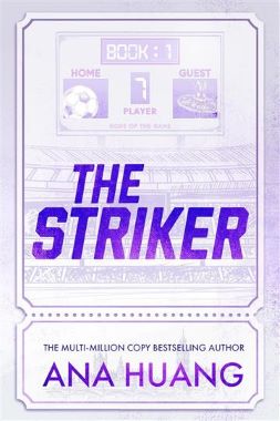 THE STRIKER THE STRIKER
