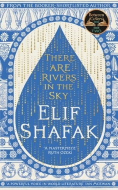 THERE ARE RIVERS IN THE SKY