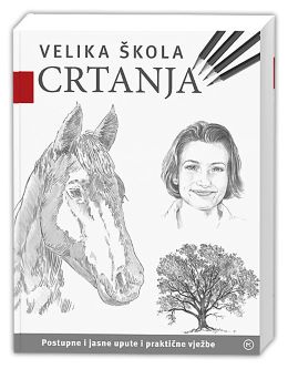 VELIKA ŠKOLA CRTANJA