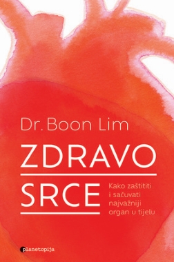 ZDRAVO SRCE