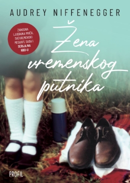 ŽENA VREMENSKOG PUTNIKA