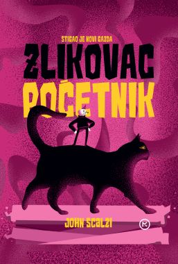 ZLIKOVAC POČETNIK ZLIKOVAC POČETNIK