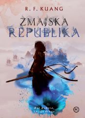 ZMAJSKA REPUBLIKA